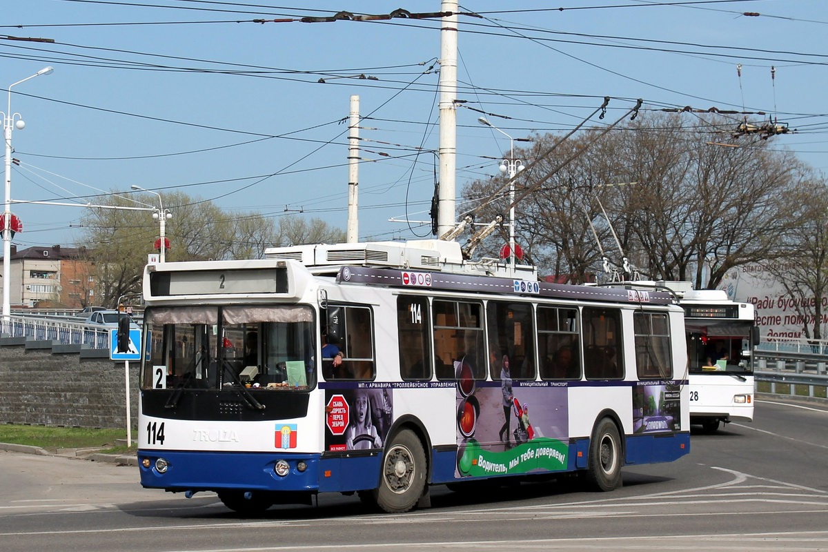 Armavir, ZiU-682G-016.04 — 114