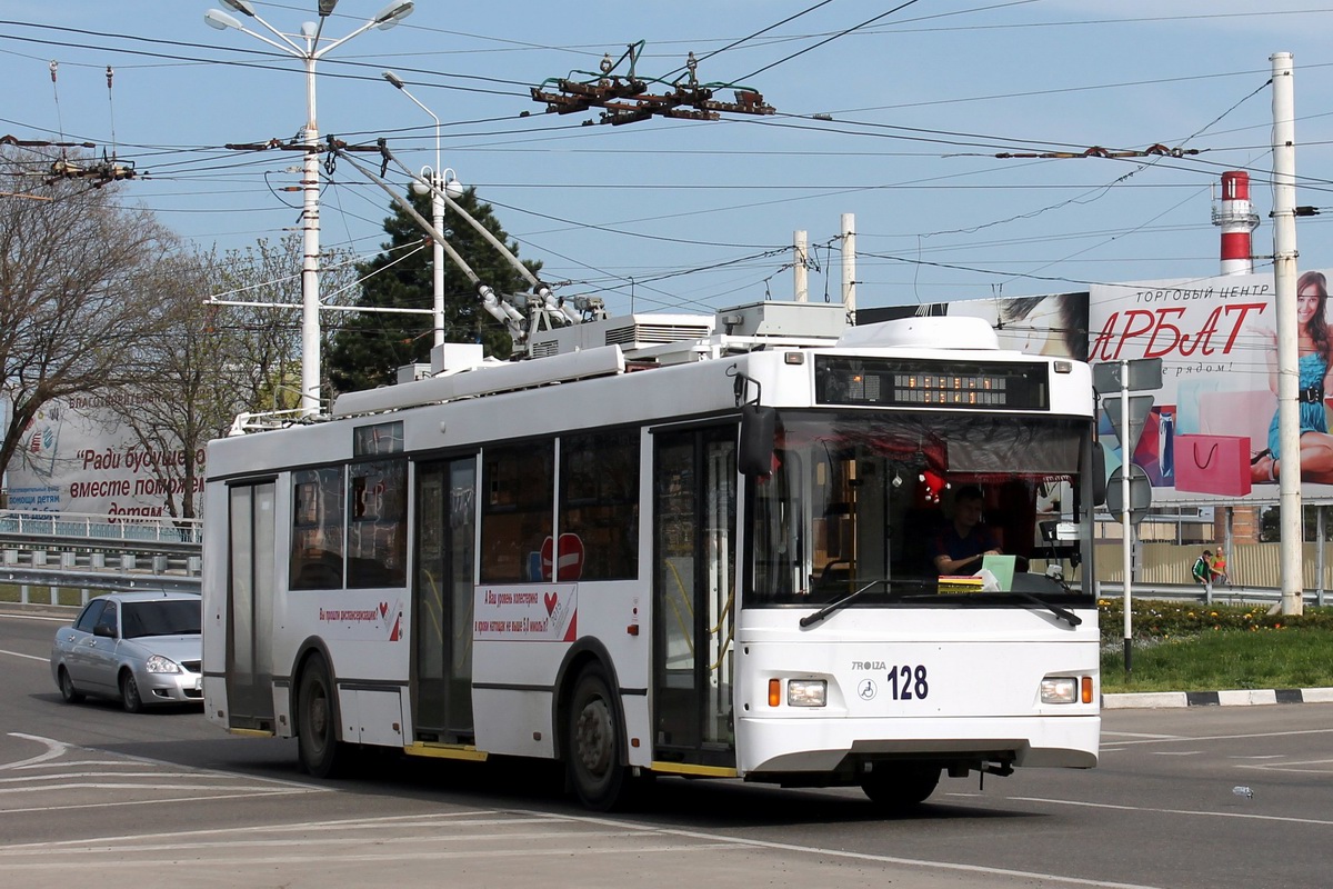 Армавир, Тролза-5275.03 «Оптима» № 128