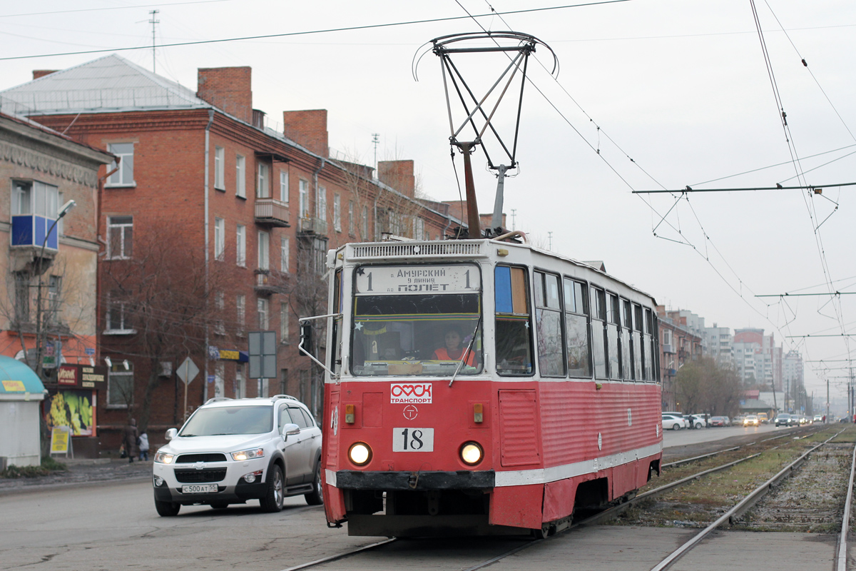 Омск, 71-605 (КТМ-5М3) № 18