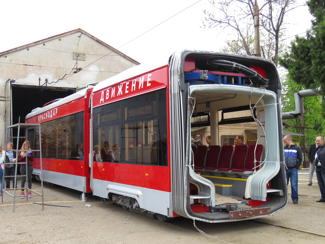 Krasnodar, 71-931 “Vityaz” č. 201; Krasnodar — New trams