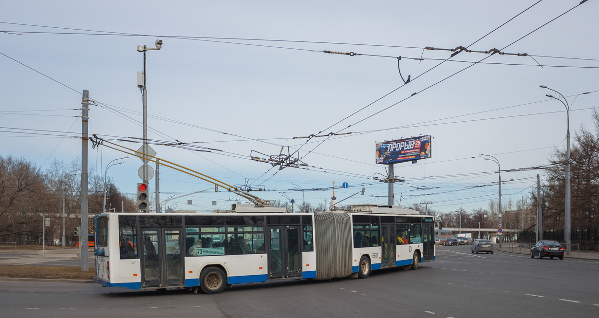 Moskva, VMZ-62151 “Premier” č. 6621