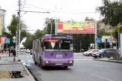 476 КБ