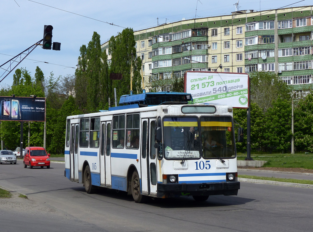 Полтава, ЮМЗ Т2 № 105