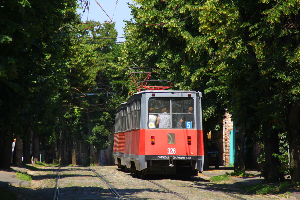 Краснодар, 71-605 (КТМ-5М3) № 326