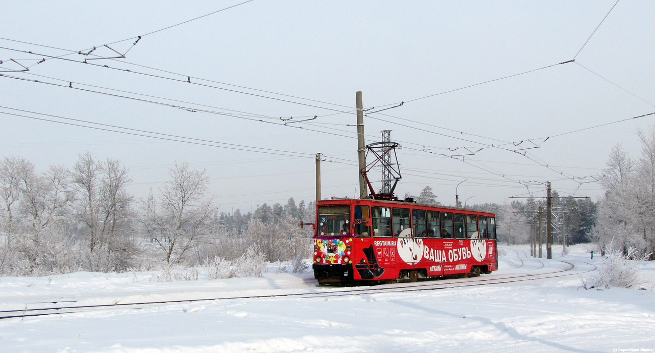 Angarsk, 71-605 (KTM-5M3) Nr. 123