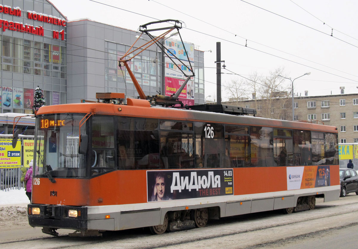 Пермь, БКМ 60102 № 126