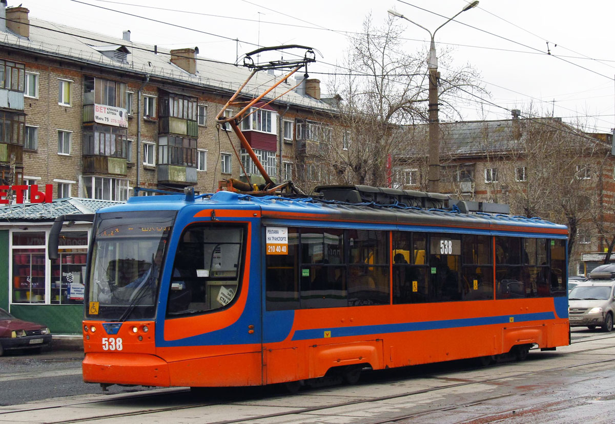 Пермь, 71-623-00 № 538