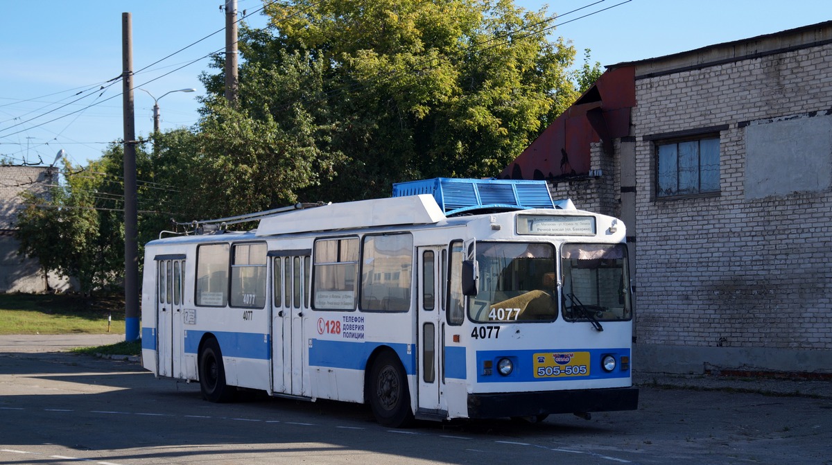 Барнаул, ЗиУ-682 КВР БТРМ № 4077