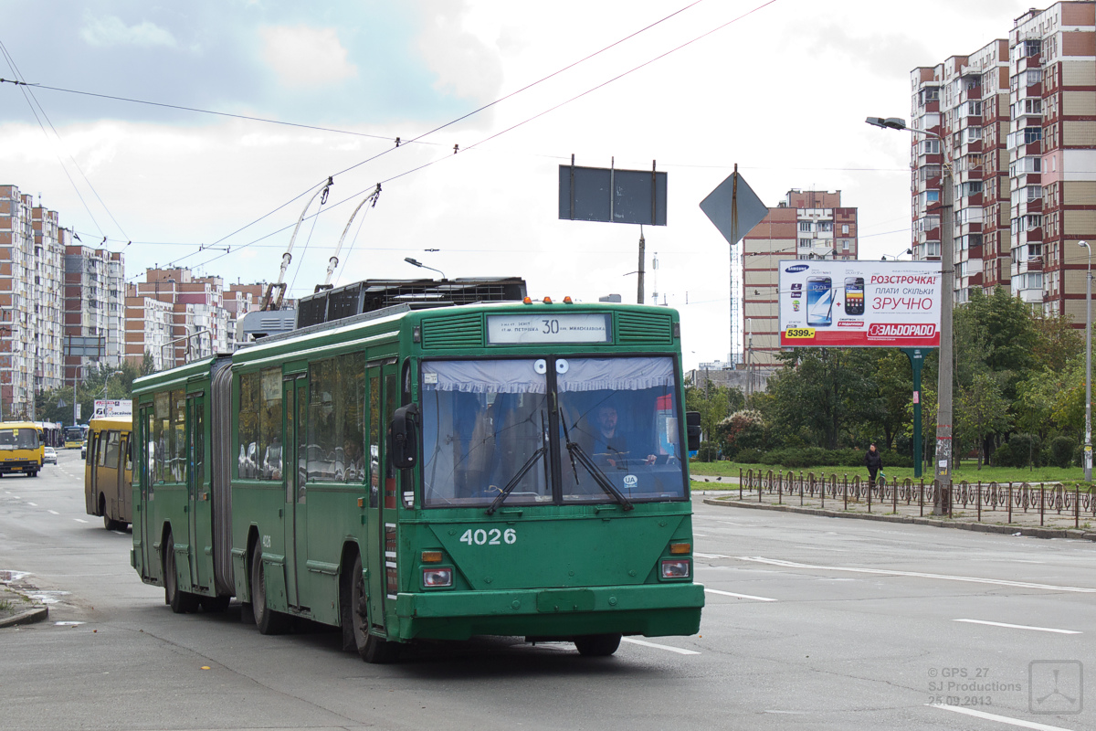 Kiiev, Kyiv-12.03 № 4026