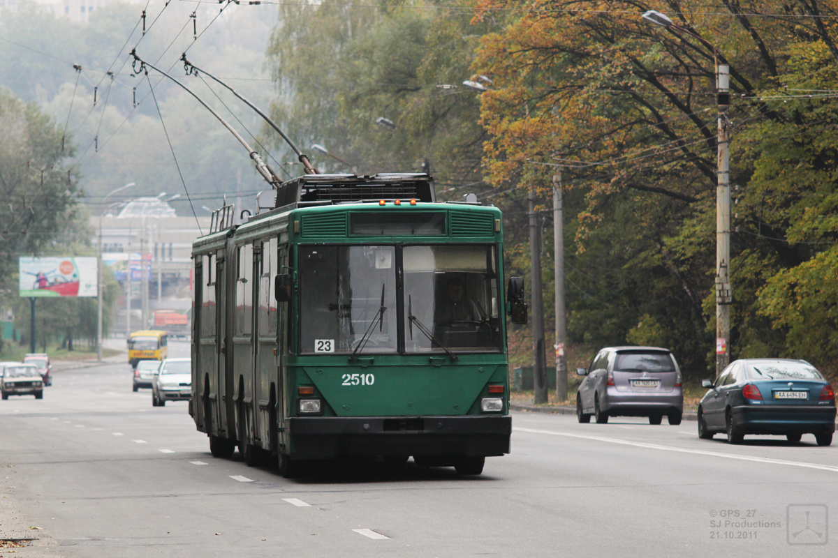 Киев, Киев-12.03 № 2510