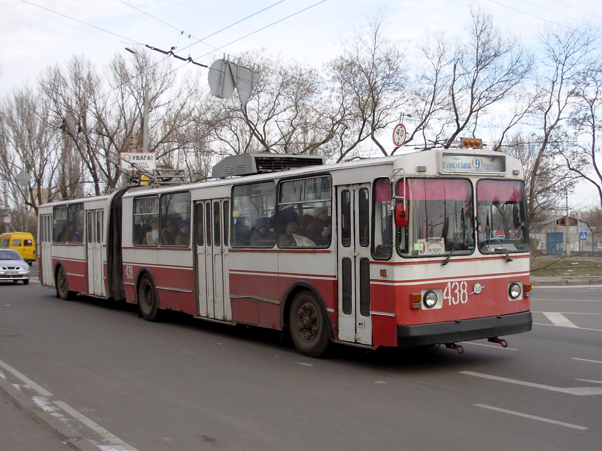 H’erson, ZiU-683V01 # 438