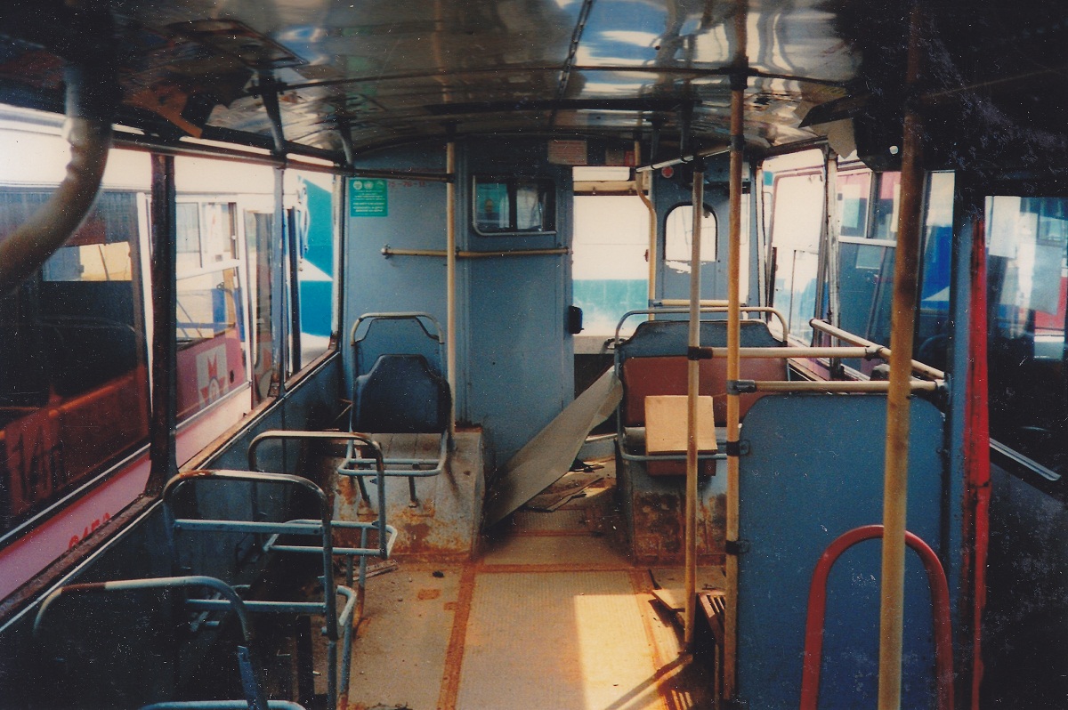 Ижевск, ЗиУ-682Г [Г00] № 2119