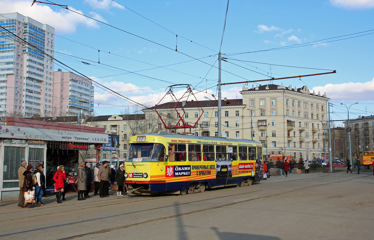 Екатеринбург, Tatra T3SU № 234