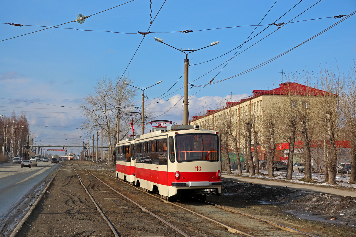Нижний Тагил, 71-405-11 № 113