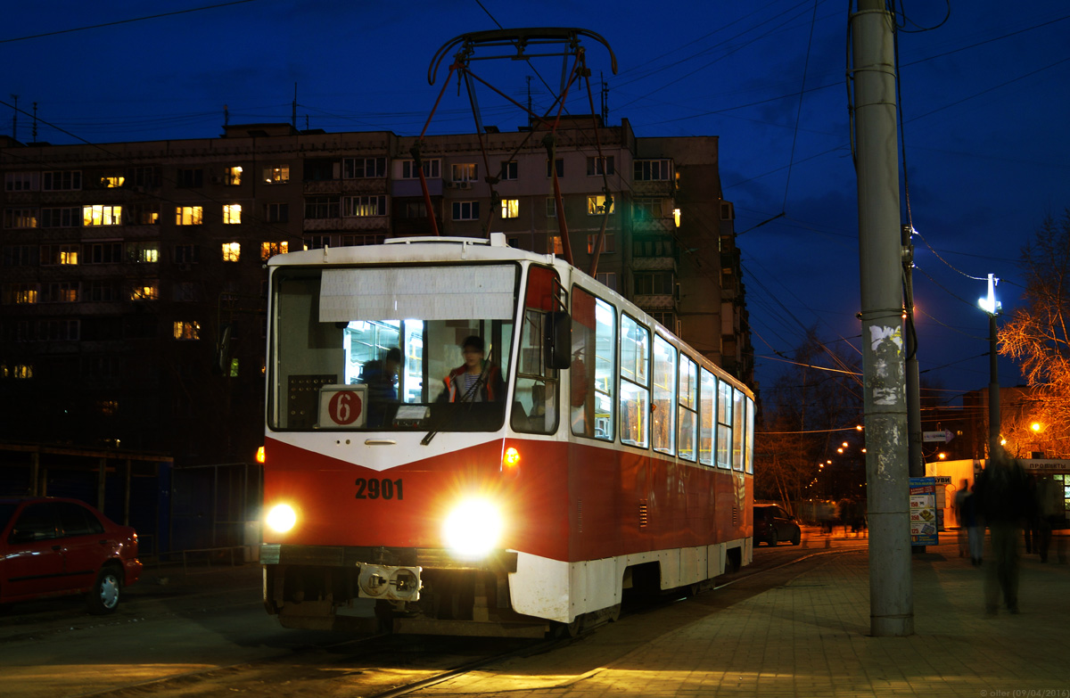 Žemutinis Naugardas, Tatra T6B5SU nr. 2901