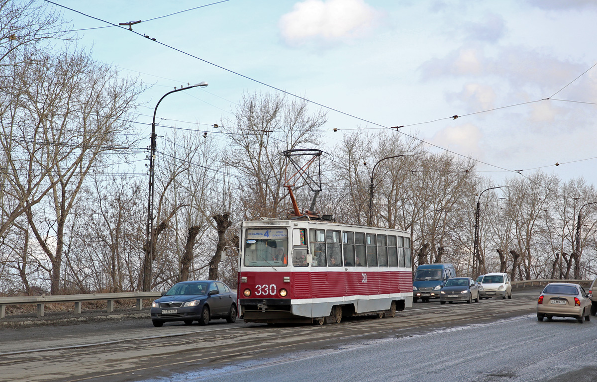 Нижний Тагил, 71-605А № 330