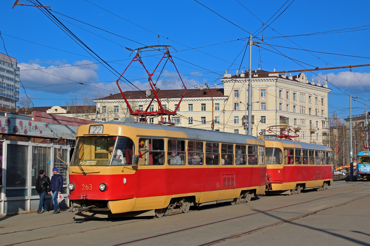 Екатеринбург, Tatra T3SU № 263