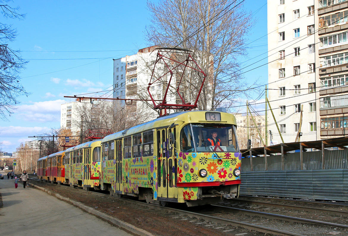 Екатеринбург, Tatra T3SU № 217