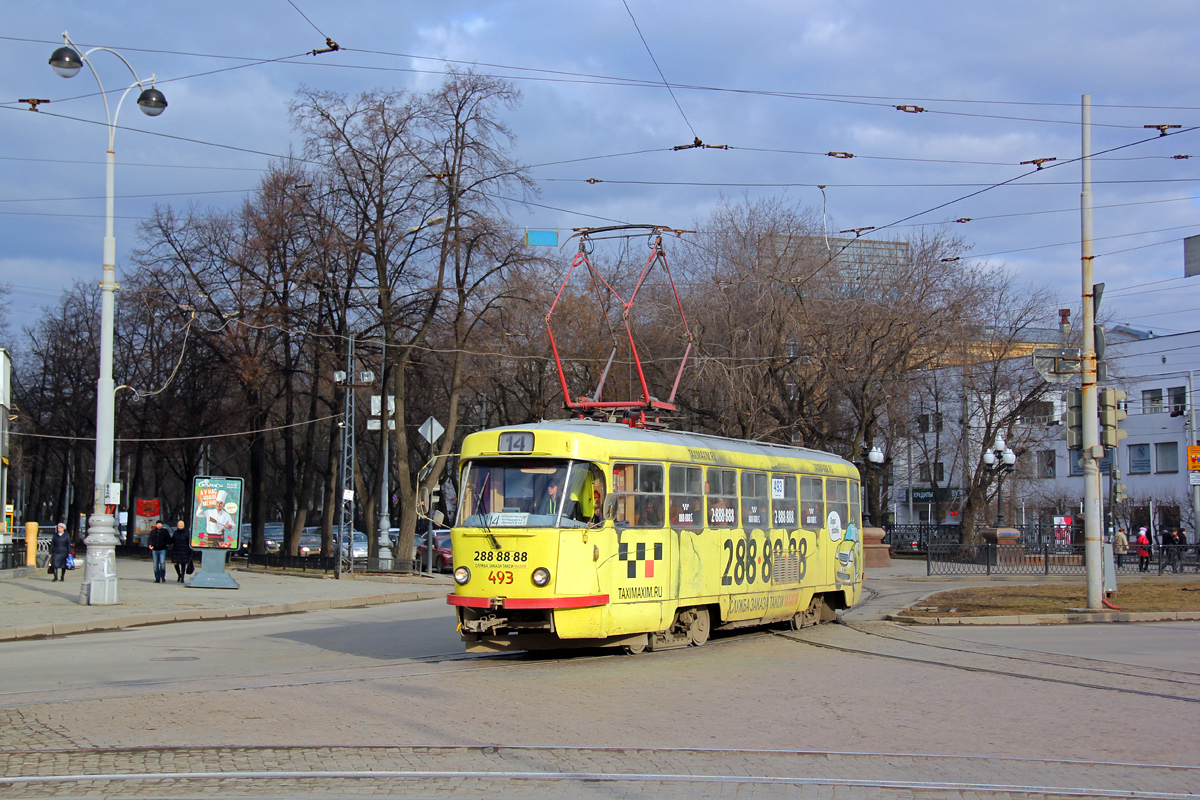 Екатеринбург, Tatra T3SU (двухдверная) № 493