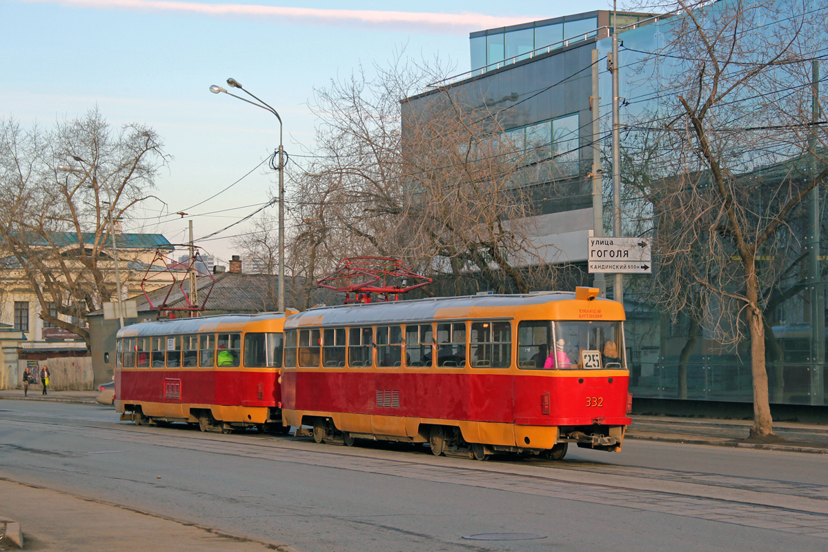 Екатеринбург, Tatra T3SU № 331; Екатеринбург, Tatra T3SU № 332