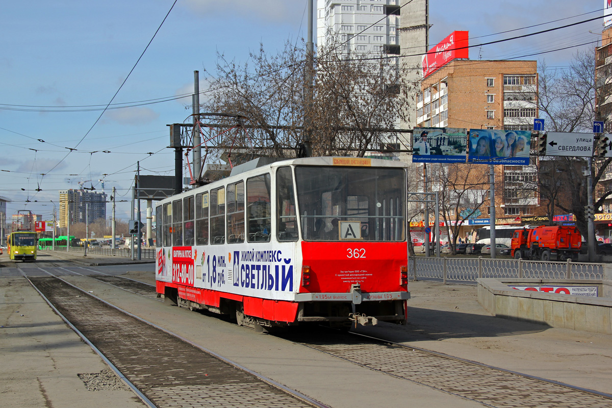 Екатеринбург, Tatra T6B5SU № 362