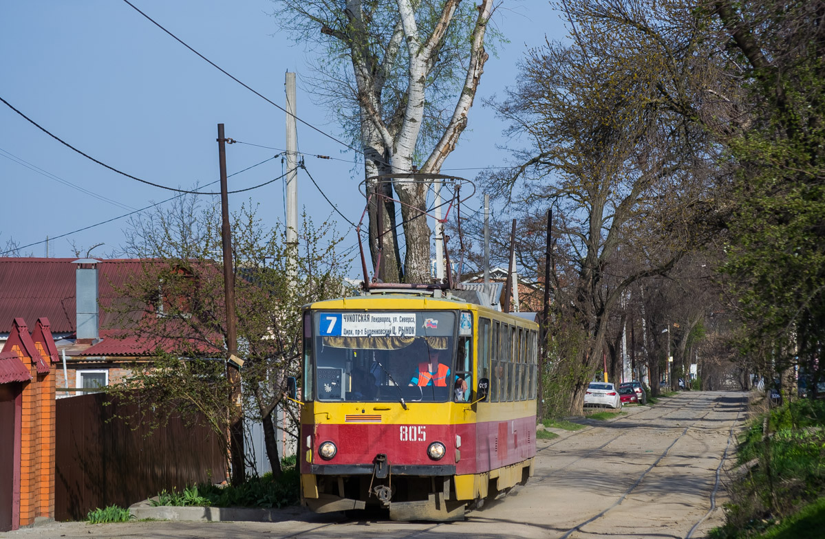 Ростов-на-Дону, Tatra T6B5SU № 805