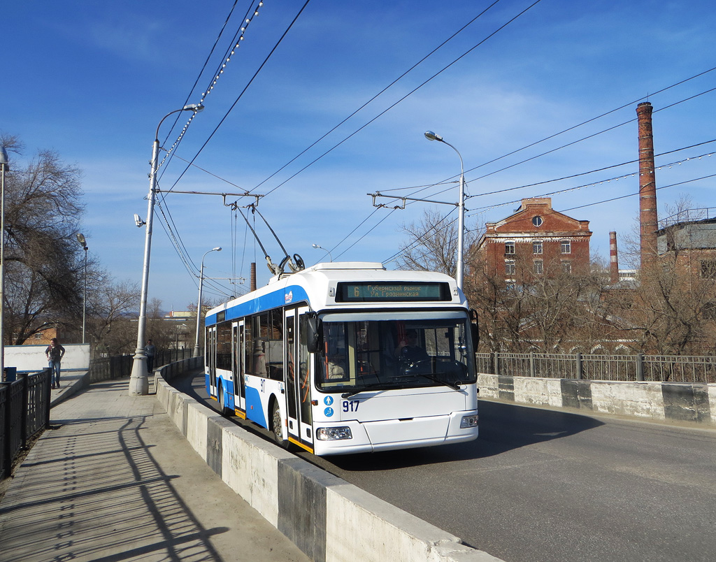 Самара, Stadler 321 № 917