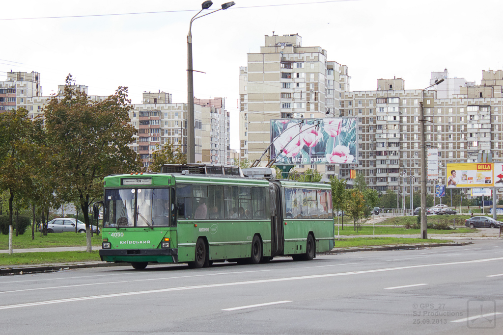 Киев, Киев-12.03 № 4050