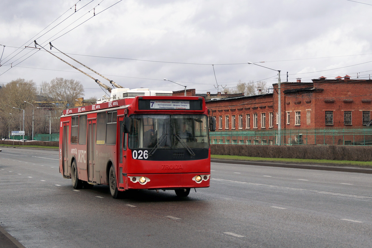 Новокузнецк, ЗиУ-682Г-016.02 № 026
