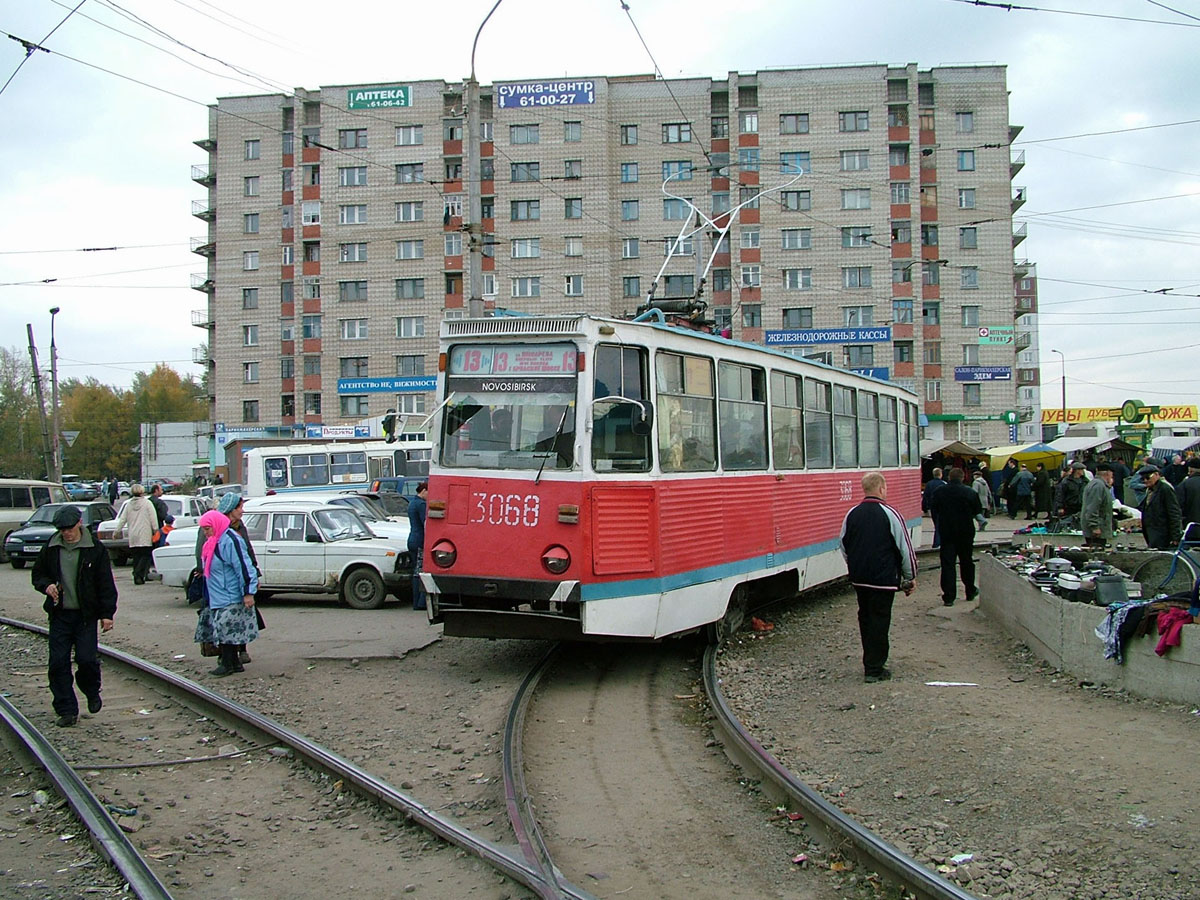 Новосибирск, 71-605А № 3068