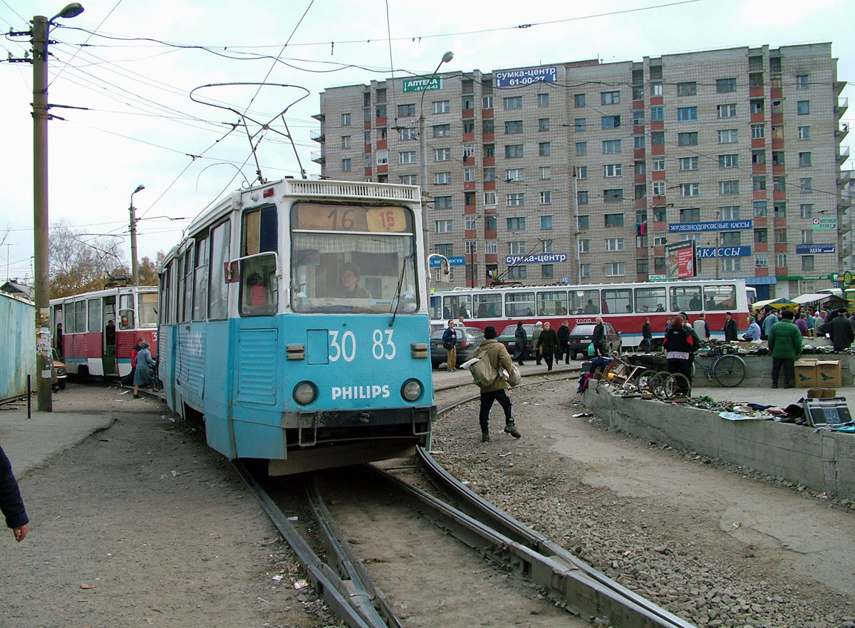 Новосибирск, 71-605 (КТМ-5М3) № 3083