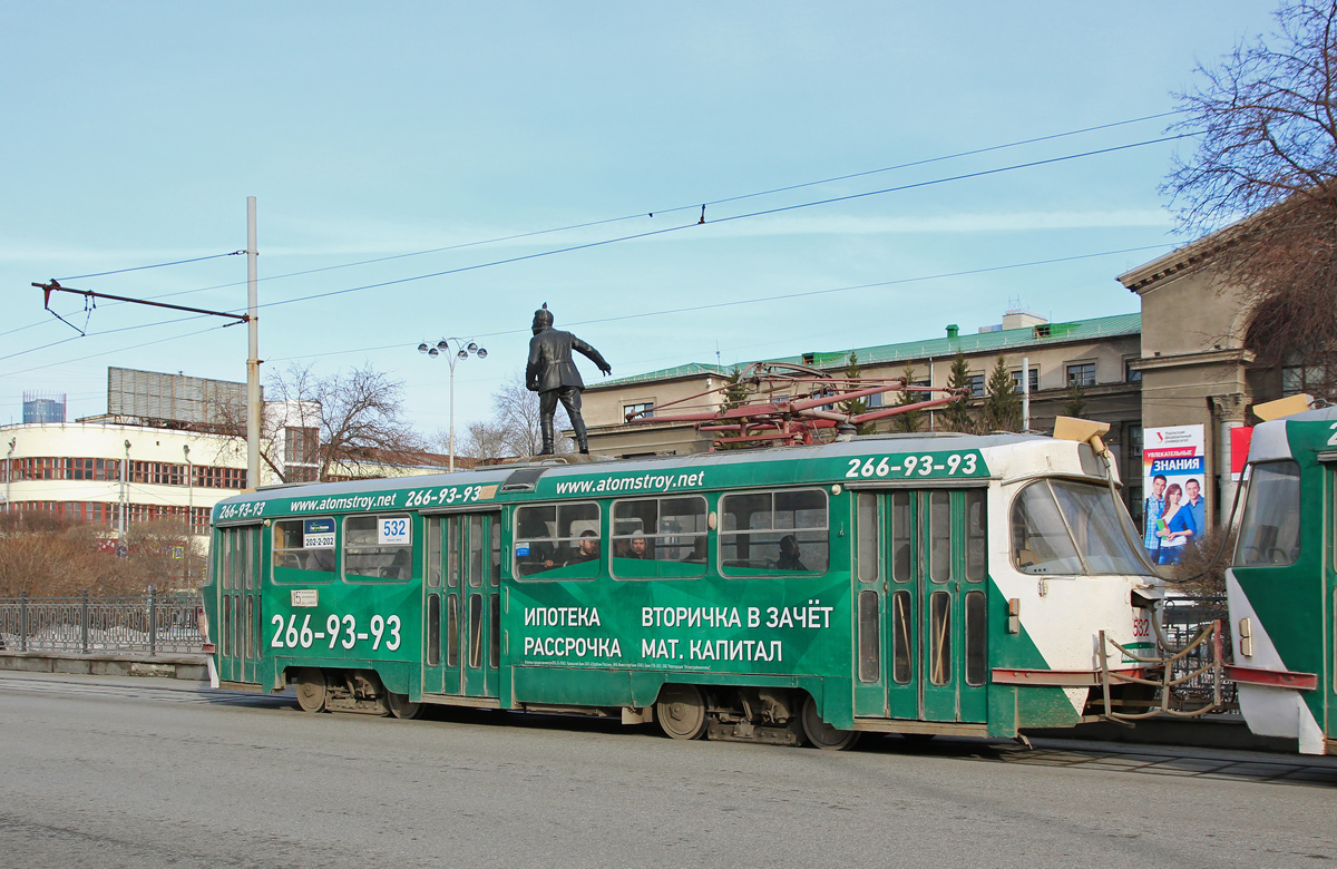 Екатеринбург, Tatra T3SU № 532