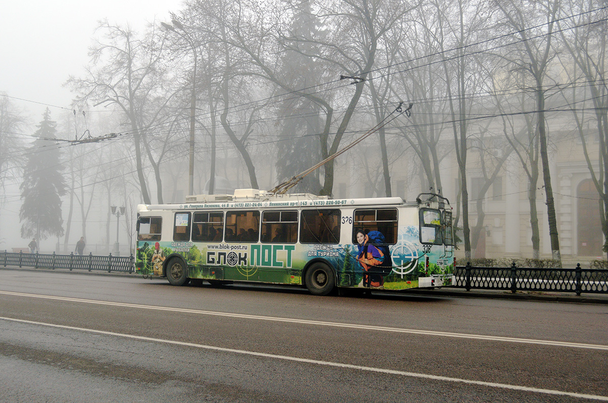 Воронеж, ЗиУ-682Г-016.04 № 326