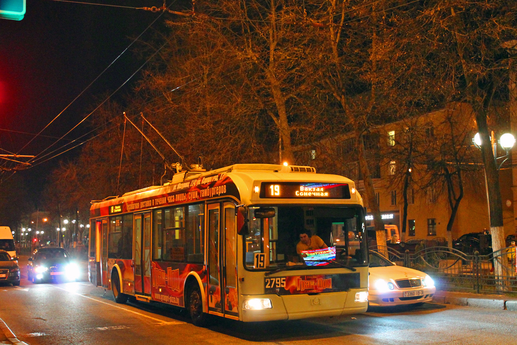 Гомель, БКМ 321 № 2795