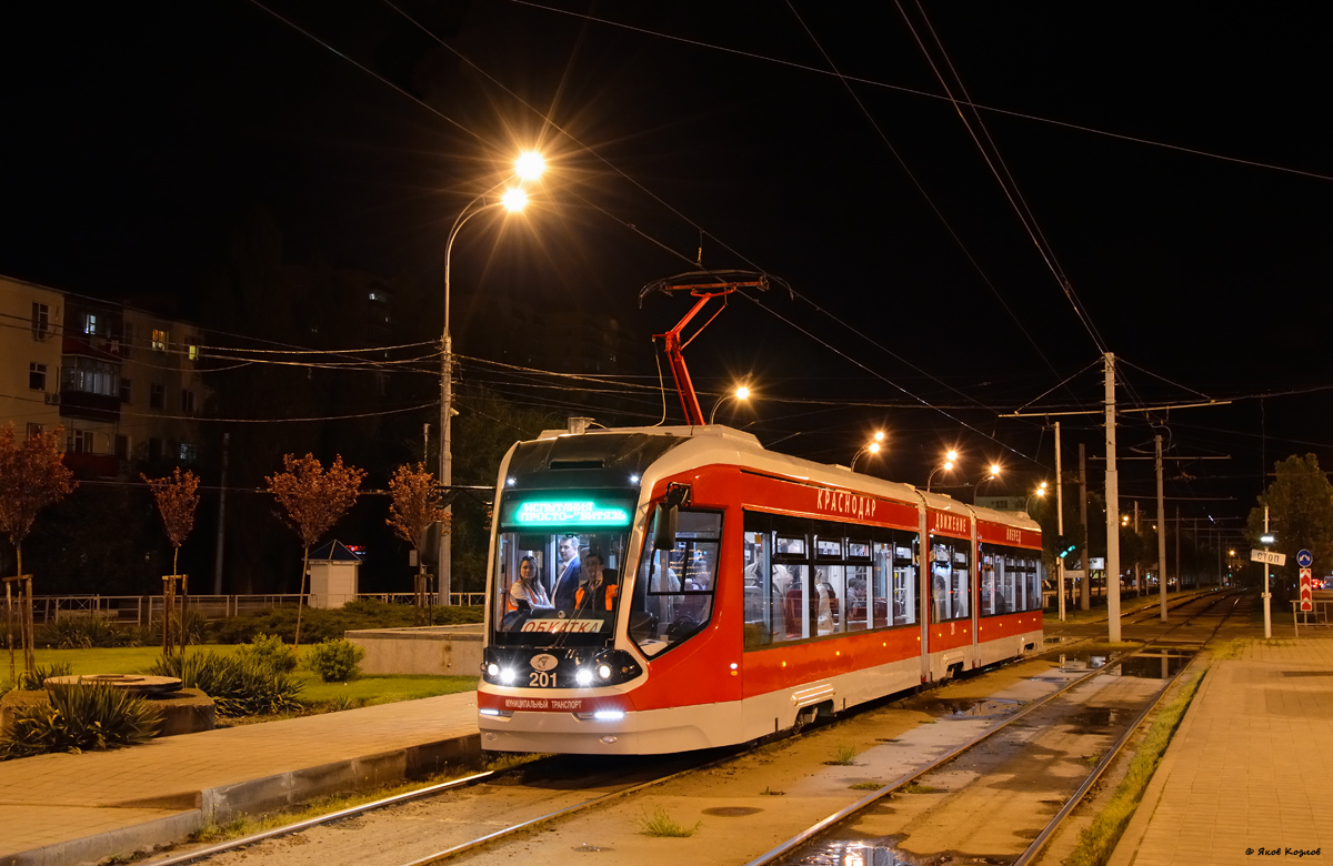 Краснодар, 71-931 «Витязь» № 201