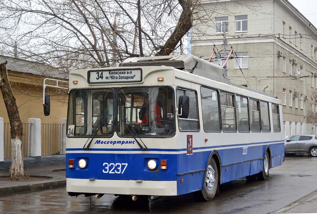 Москва, ЗиУ-682ГМ1 (с широкой передней дверью) № 3237
