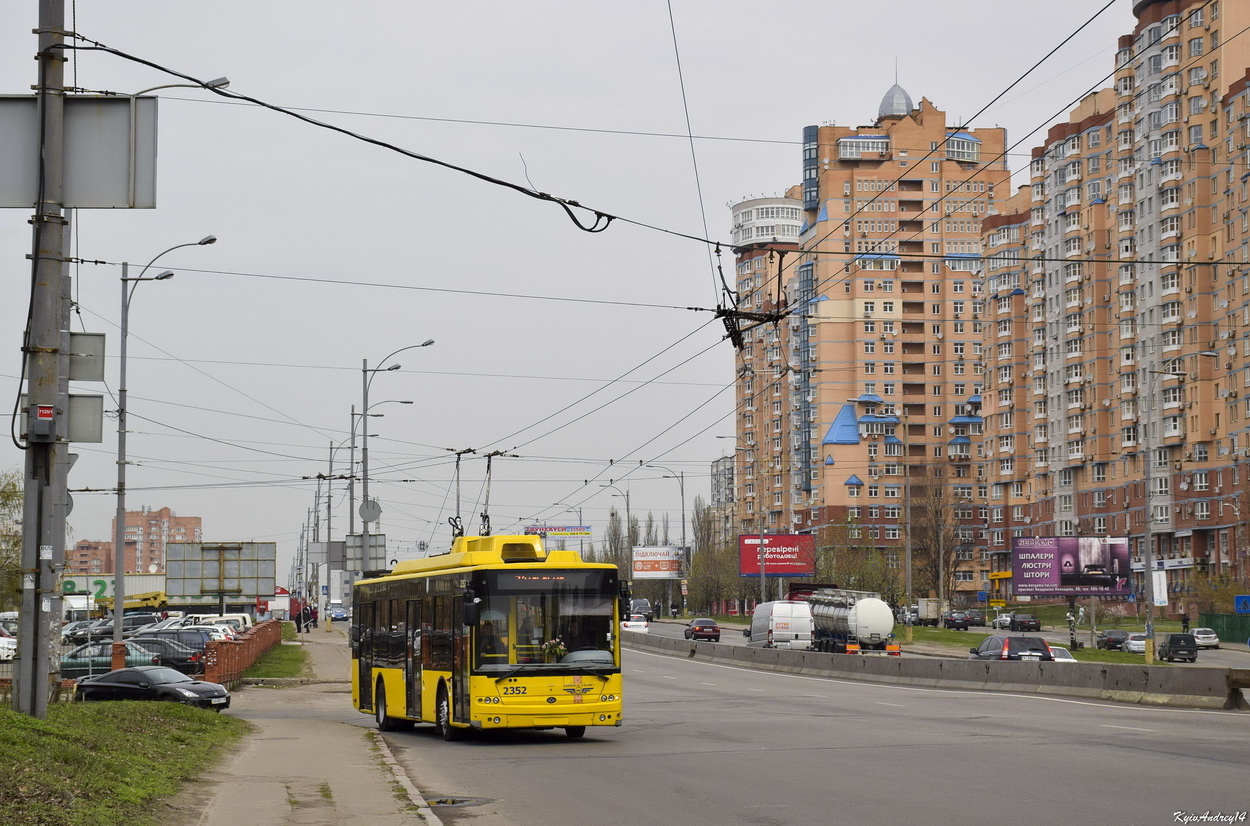 Киев, Богдан Т70110 № 2352