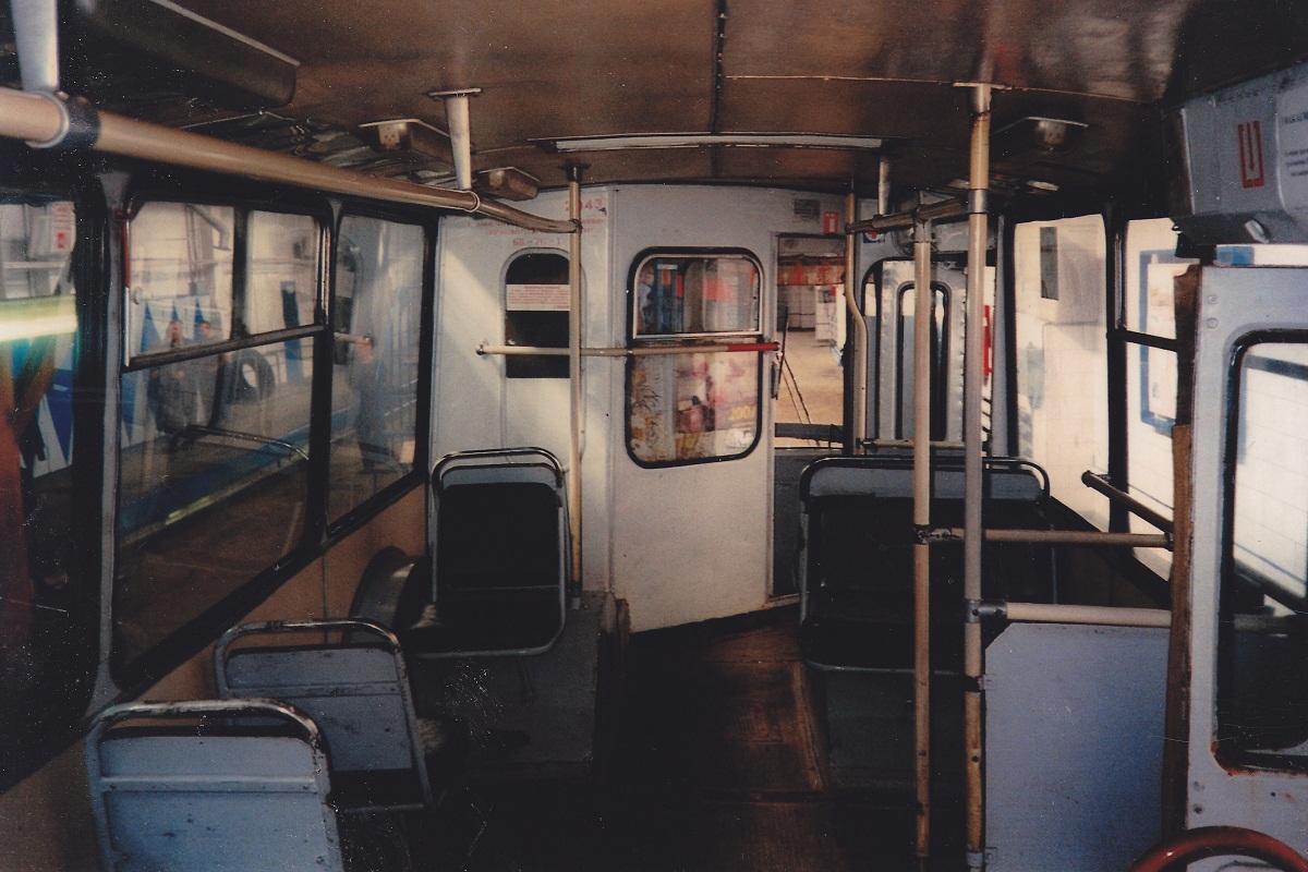 Ижевск, ЗиУ-682В [В00] № 2043