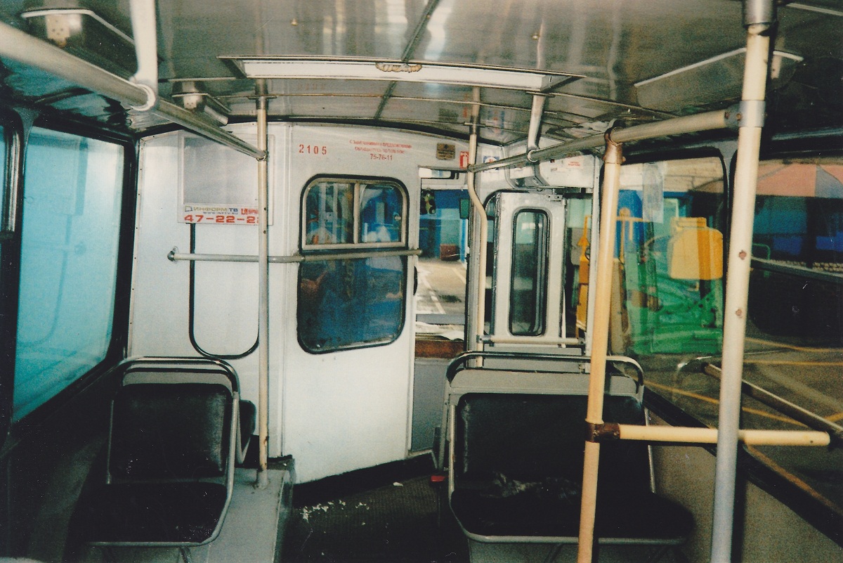 Ижевск, ЗиУ-682В-012 [В0А] № 2105