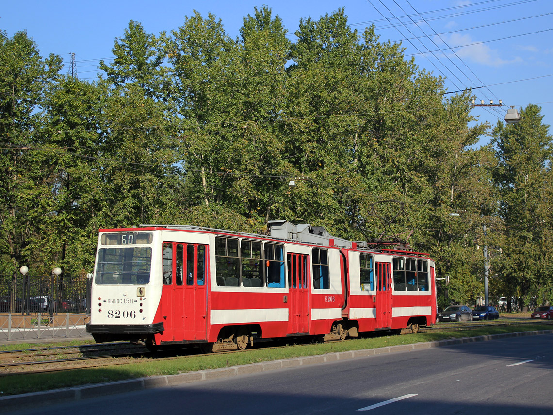 Санкт-Петербург, ЛВС-86К № 8206 Санкт-Петербург, ЛВС-86К № 8206