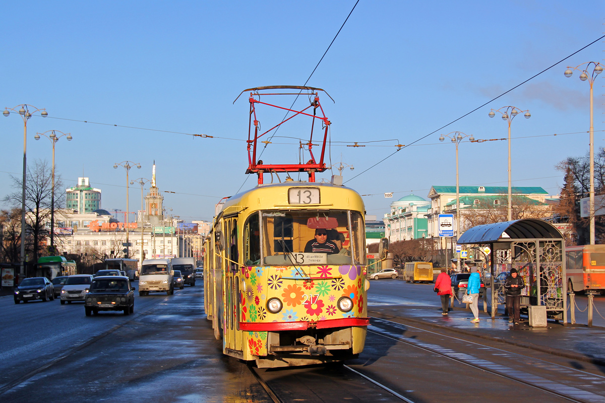 Екатеринбург, Tatra T3SU № 217