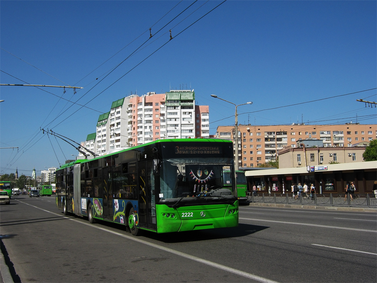 Харьков, ЛАЗ E301D1 № 2222