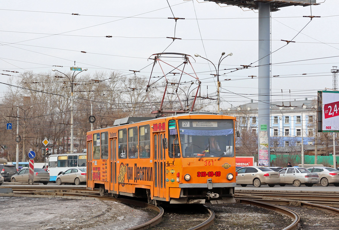 Екатеринбург, Tatra T6B5SU № 361