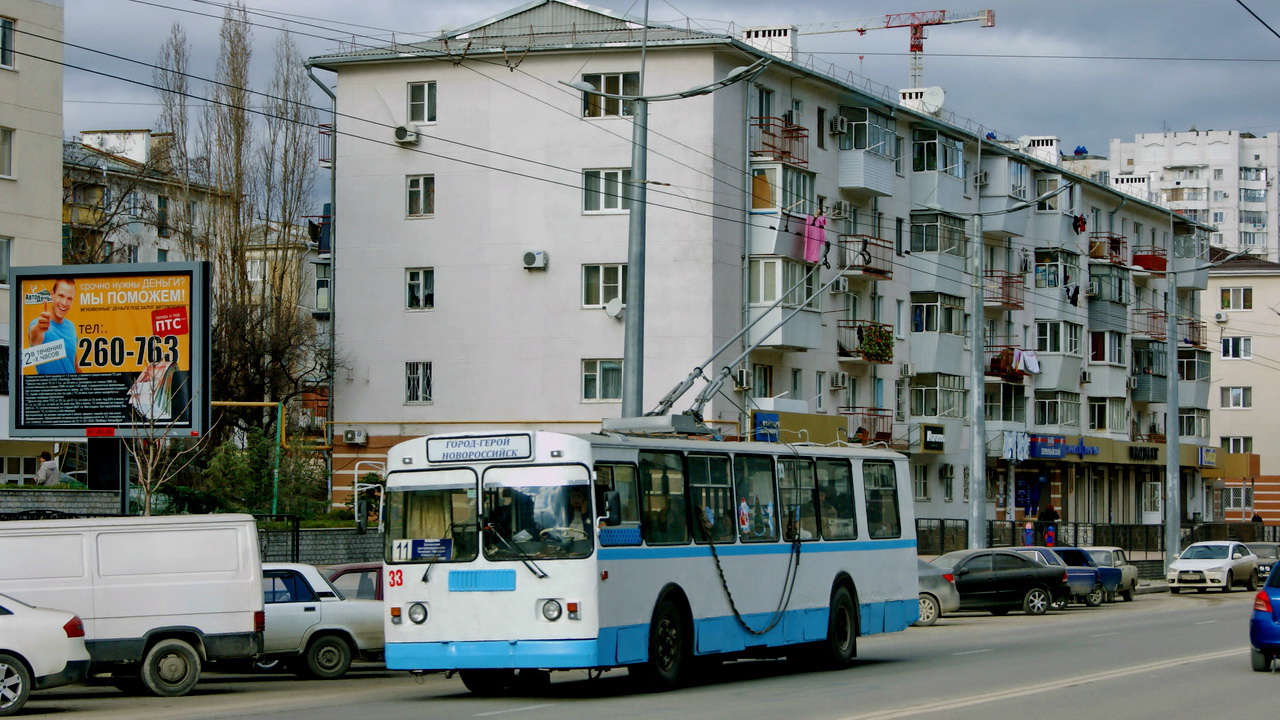 Новороссийск, ЗиУ-682Г-012 [Г0А] № 33