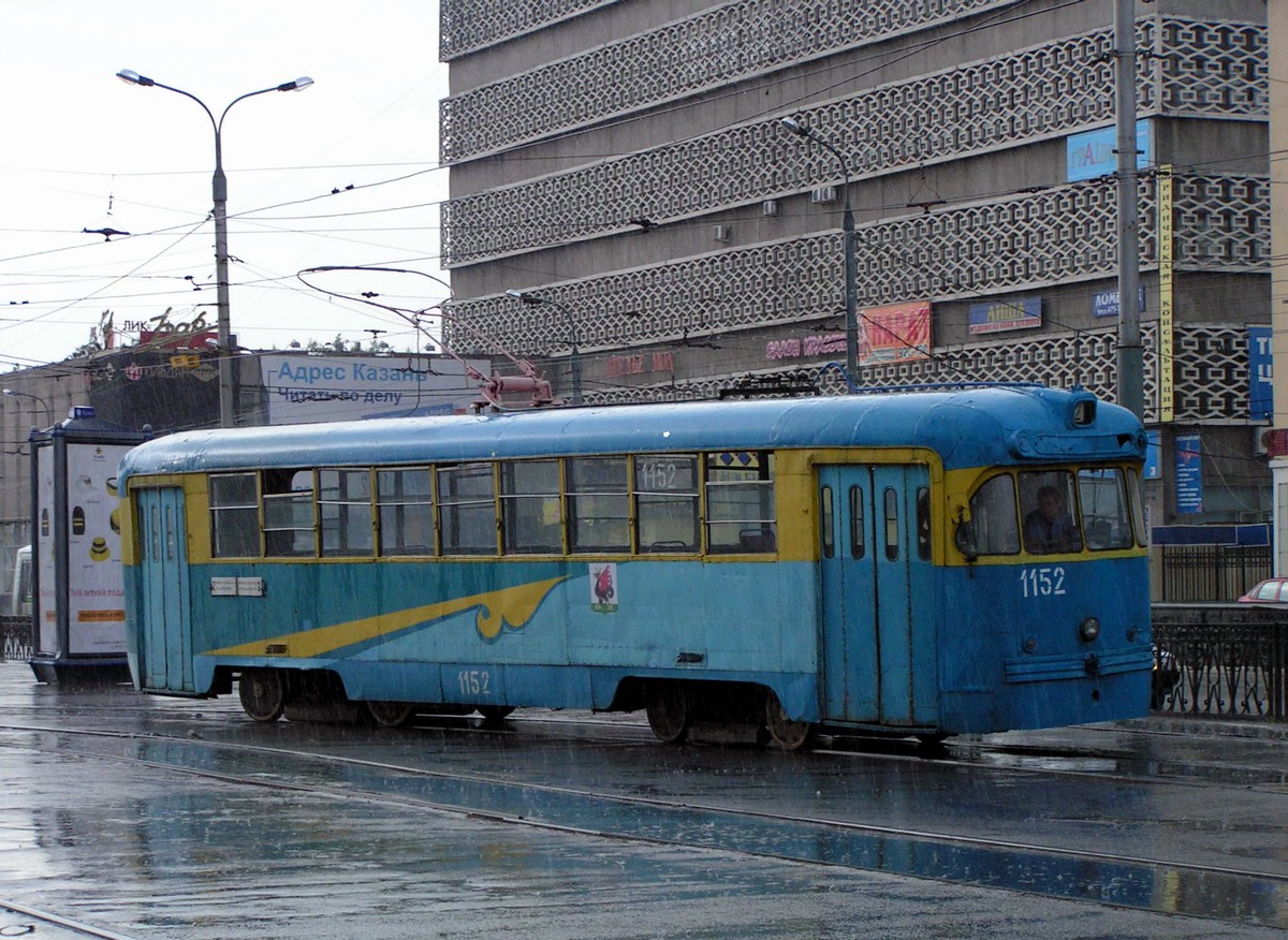 Казань, РВЗ-6М2 № 1152