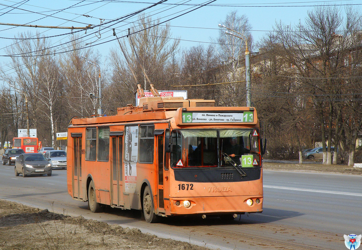 Nizhny Novgorod, ZiU-682G-016.03 # 1672 Nizhny Novgorod, ZiU-682G-016.03 # 1672