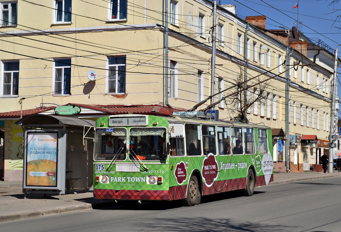 Kaluga, ZiU-682G [G00] Nr. 075