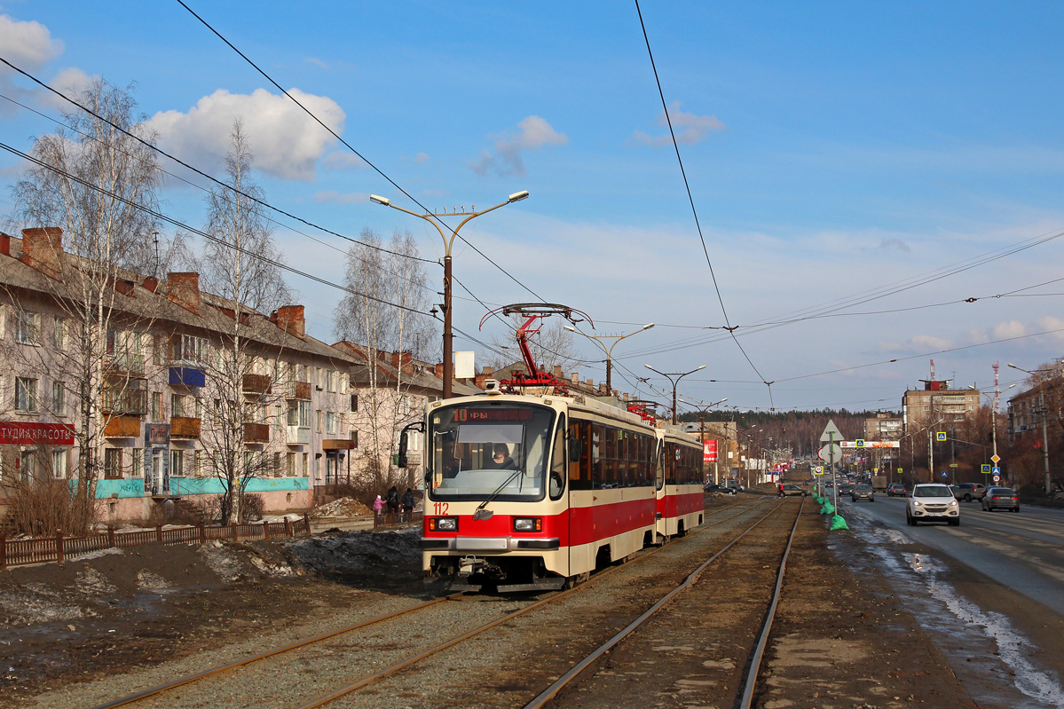 Nischni Tagil, 71-405-11 Nr. 112
