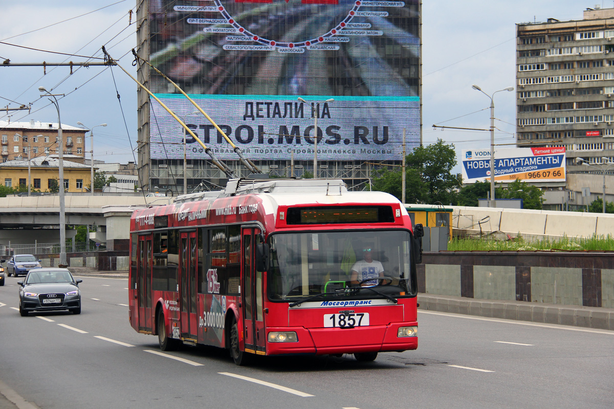 Москва, СВАРЗ-6235.01 (БКМ 32100М) № 1857