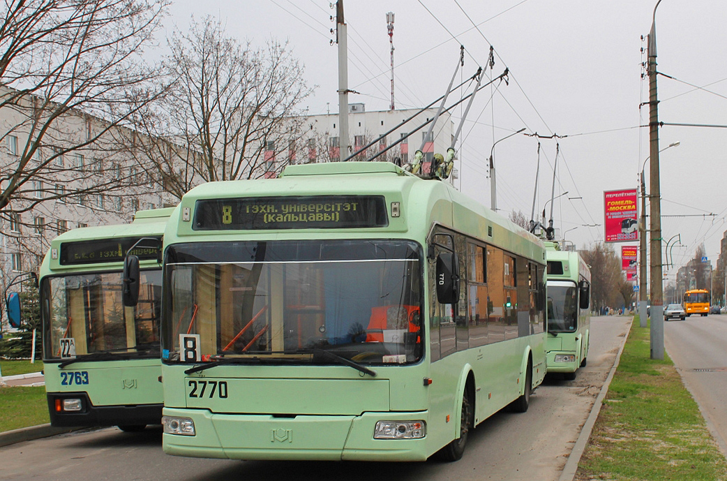 Gomel, BKM 32102 — 2770